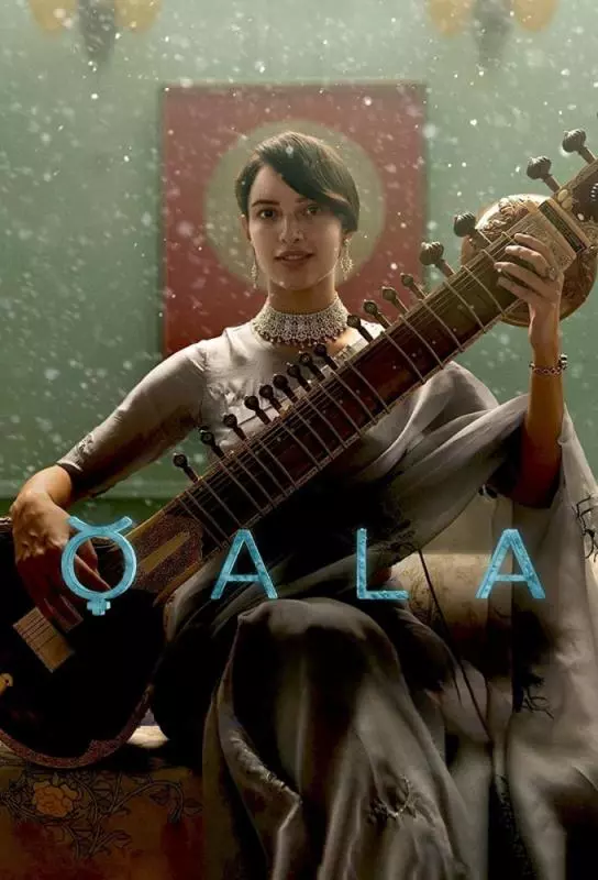 دانلود فیلم هندی Qala 2022 - گالا