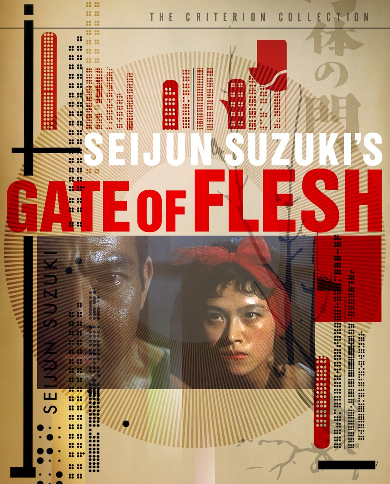 دانلود فیلم Gate of Flesh 1964 - دروازه بدن