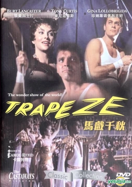دانلود فیلم Trapeze 1956 - بندباز