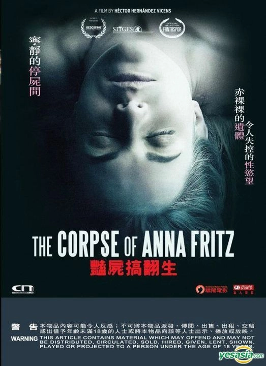 دانلود فیلم The Corpse of Anna Fritz 2015 - جسد آنا فریتز