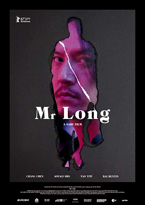 دانلود فیلم Mr. Long 2017 - آقای لانگ