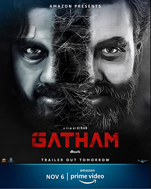 دانلود فیلم Gatham 2020 با زیرنویس فارسی