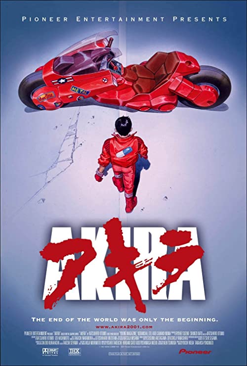 دانلود انیمه Akira 1988 - آکیرا