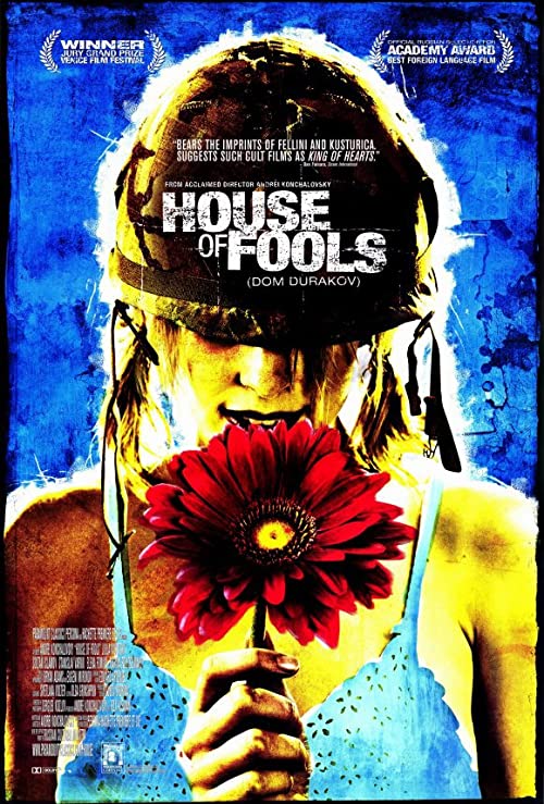 دانلود فیلم House of Fools 2002 - خانه احمق‌ها