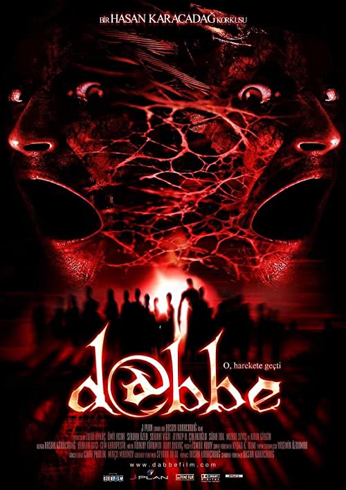 دانلود فیلم Dabbe 2006 - دابه