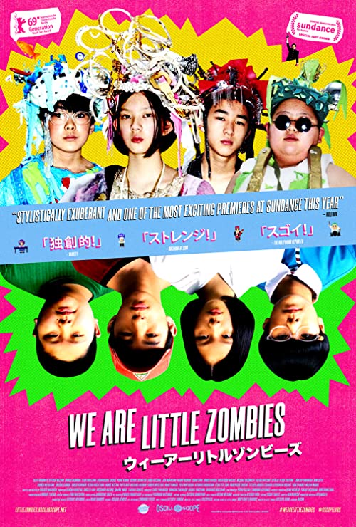 دانلود فیلم We Are Little Zombies 2019 - ما زامبی های کوچک هستیم