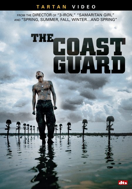 دانلود فیلم کره‌ای The Coast Guard 2002 - گارد ساحلی