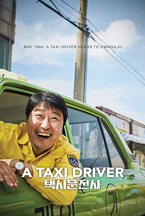 دانلود فیلم کره ای A Taxi Driver 2017 - یک راننده تاکسی