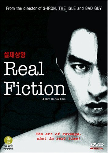 دانلود فیلم کره ای Real Fiction 2000 - توهم واقعی