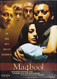 دانلود فیلم هندی Maqbool 2003 - مقبول