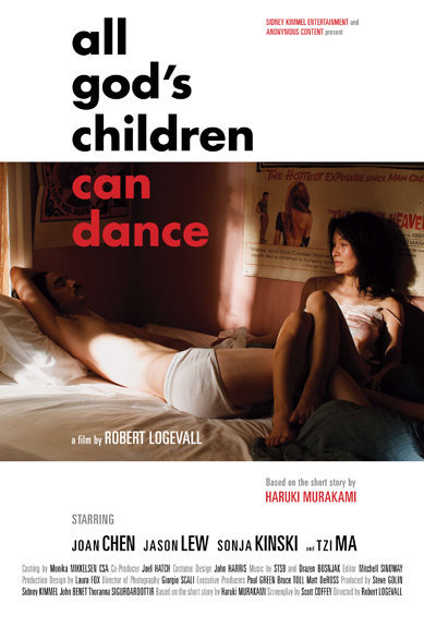 دانلود فیلم All God's Children Can Dance 2008 - همه کودکان خدا می توانند برقصند