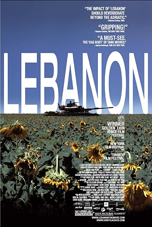 دانلود فیلم Lebanon 2009 - لبنان