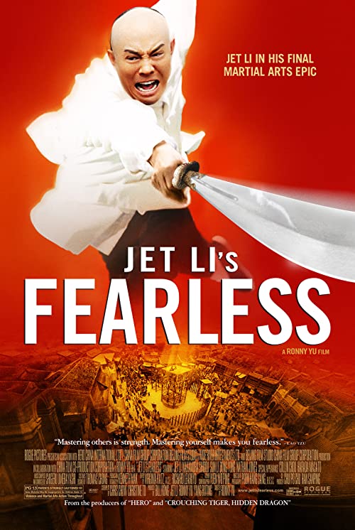 دانلود فیلم Fearless 2006 - نترس