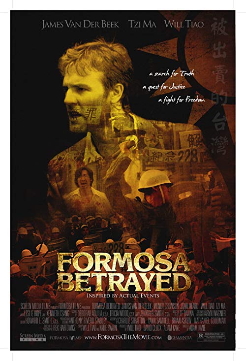 دانلود فیلم Formosa Betrayed 2009 - خیانت فورموسا
