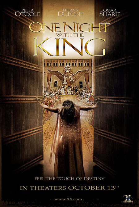 دانلود فیلم One Night with the King 2006 - یک شب با پادشاه