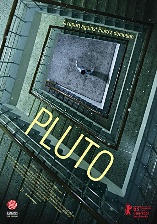 دانلود فیلم کره ای Pluto 2012 - پلوتون