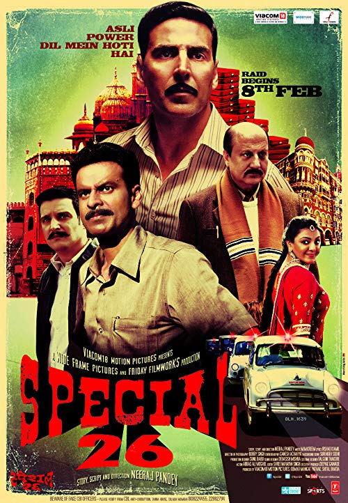 دانلود فیلم هندی Special 26 2013 - گروه ۲۶