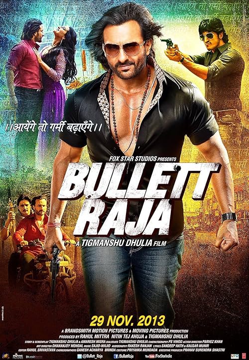 دانلود فیلم هندی Bullett Raja 2013 با زیرنویس فارسی