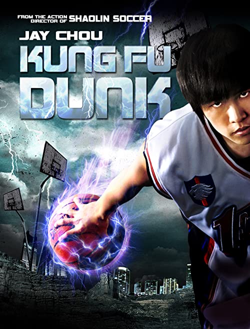 دانلود فیلم Kung Fu Dunk 2008 - دانک کونگ فو