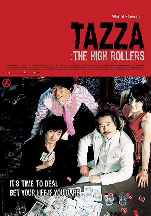 دانلود فیلم Tazza: The High Rollers 2006 - تازا: قمار بازان