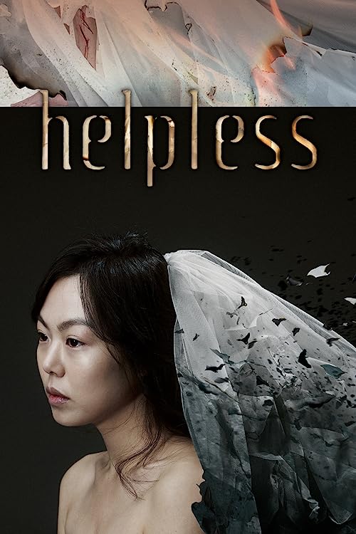 دانلود فیلم کره‌ای Helpless 2012 - درمانده