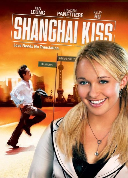 دانلود فیلم Shanghai Kiss 2007 با زیرنویس فارسی