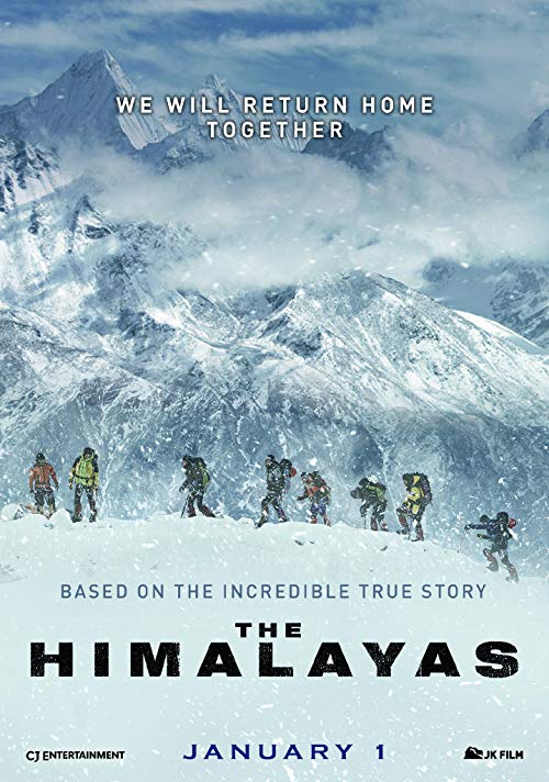 دانلود فیلم کره ای The Himalayas 2015 - هیمالیا