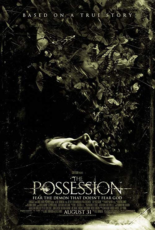 دانلود فیلم The Possession 2012 - تسخیر