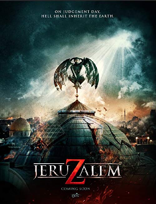 دانلود فیلم Jeruzalem 2015 با زیرنویس فارسی