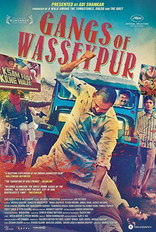 دانلود فیلم هندی Gangs of Wasseypur 2012 - دار و دسته های واسیپور