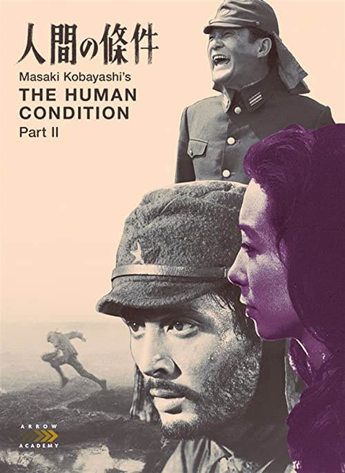 دانلود فیلم The Human Condition II: Road to Eternity 1959 - شرایط انسانی ۲: جاده ای به سوی ابدیت