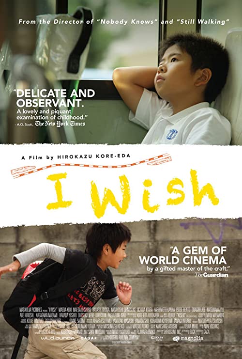 دانلود فیلم I Wish 2011 - آرزو میکنم