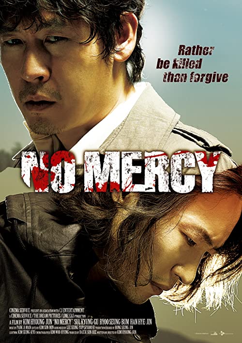 دانلود فیلم کره ای No Mercy 2010 - بدون رحم