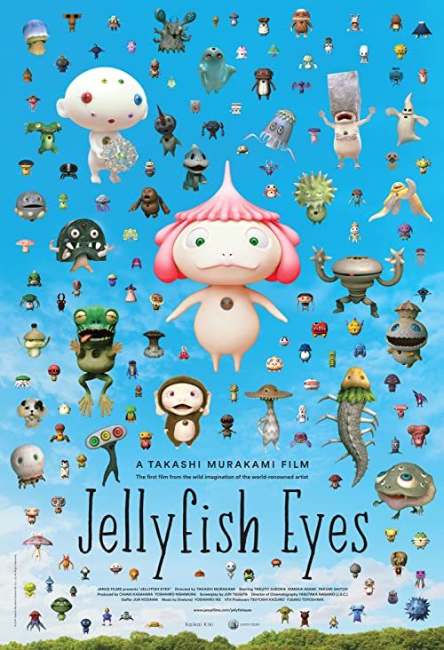 دانلود فیلم Jellyfish Eyes 2013 با زیرنویس فارسی