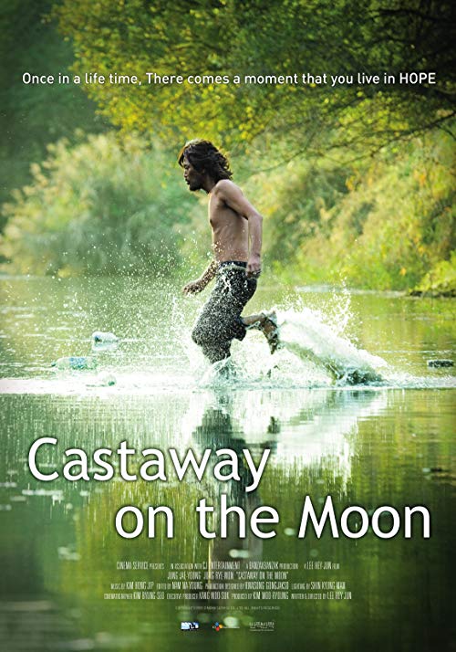 دانلود فیلم کره ای Castaway on the Moon 2009 - کشتی شکسته روی ماه