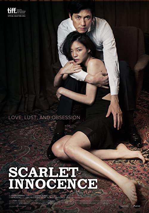 دانلود فیلم کره ای Scarlet Innocence 2014 - بی گناهی اسکارلت