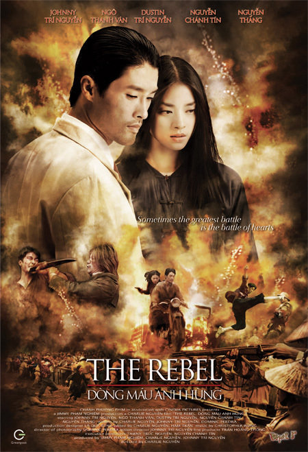 دانلود فیلم The Rebel 2007 - شورشی