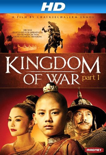 دانلود فیلم Legend of King Naresuan: Hostage of Hongsawadi 2007 - پادشاه نارسوان