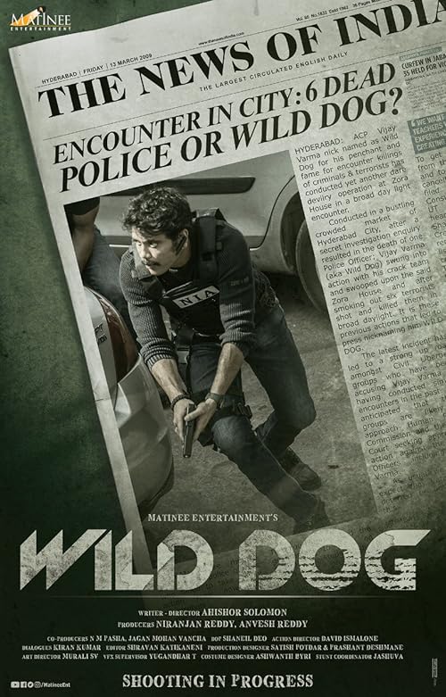 دانلود فیلم هندی Wild Dog 2021 با زیرنویس فارسی
