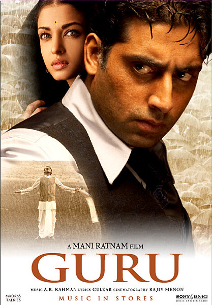 دانلود فیلم هندی Guru 2007 با زیرنویس فارسی