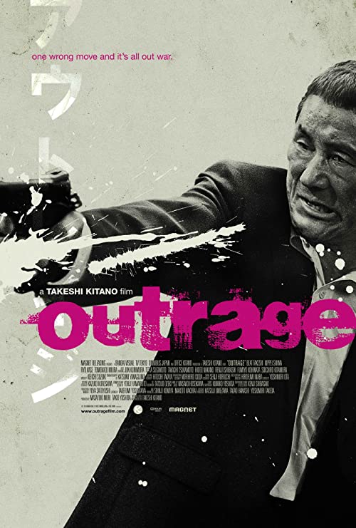 دانلود فیلم The Outrage 2010 با زیرنویس فارسی