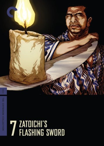 دانلود فیلم Zatoichi's Flashing Sword (Vol. 7) 1964 - شمشیر برق آسای زاتوایچی (بخش7)