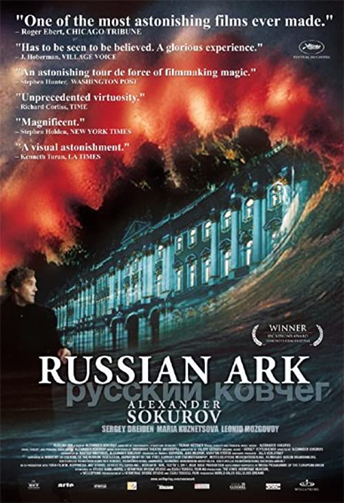 دانلود فیلم Russian Ark 2002 - کشتی روسی
