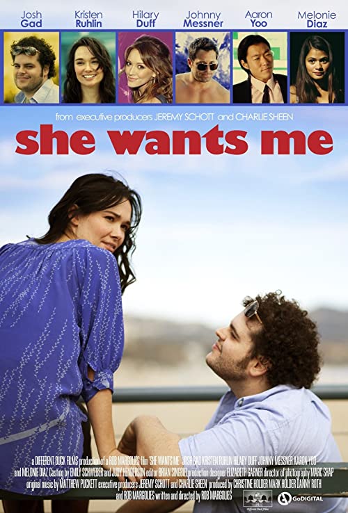 دانلود فیلم She Wants Me 2012 - او مرا می خواهد