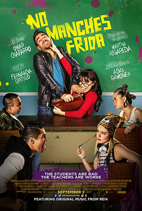 دانلود فیلم No manches Frida 2016 - اسم فریدا را لکه دار نکن