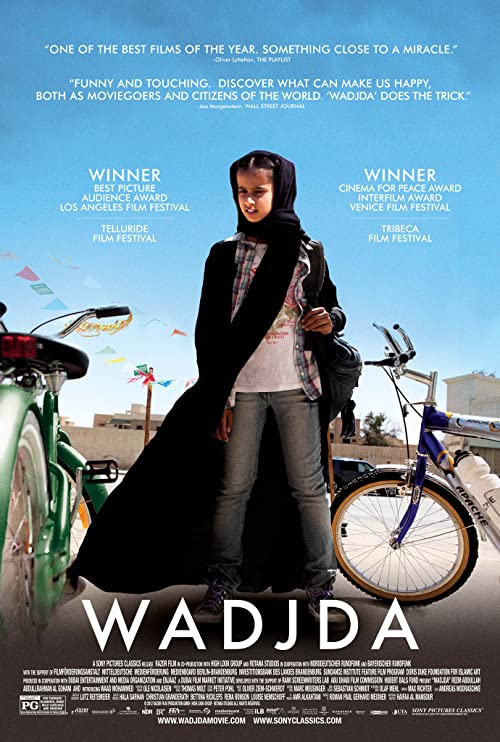 دانلود فیلم Wadjda 2012 - وجده