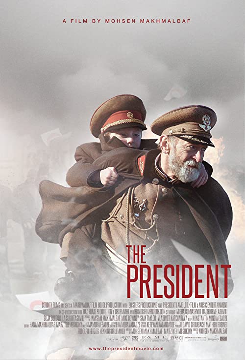 دانلود فیلم The President 2014 - پرزیدنت