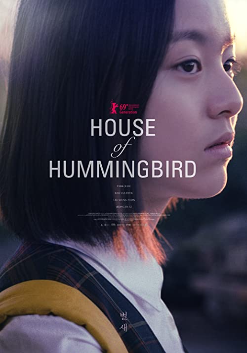 دانلود فیلم کره ای House of Hummingbird 2018 - خانه مرغ مگس خوار
