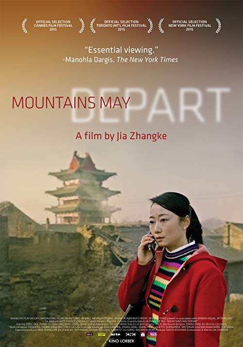 دانلود فیلم Mountains May Depart 2015 با زیرنویس فارسی