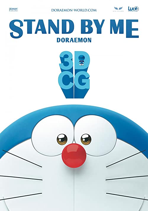 دانلود انیمه Stand by Me Doraemon 2014 - پیشم بمان دورامون